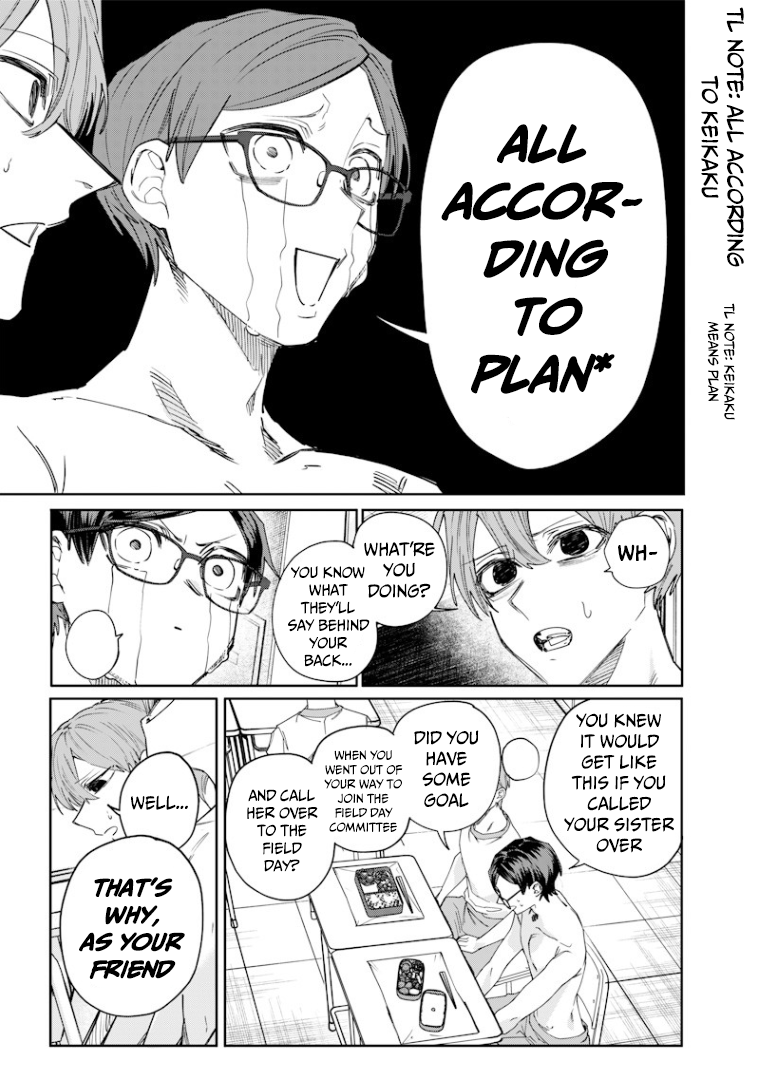 The Story of Making My Cheeky Gal Sister Understand, Chapter 33 image 12